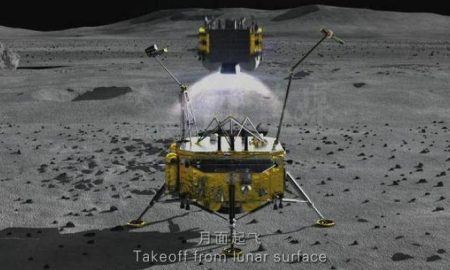 L'oriente guarda alla Luna