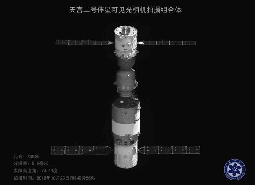 Rientro controllato per Tiangong 2