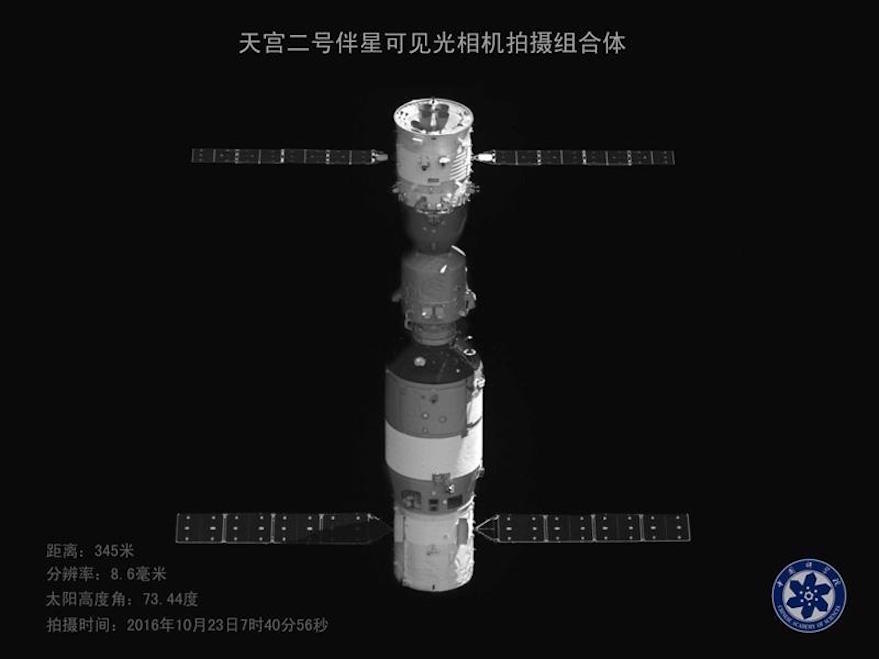 Rientro controllato per Tiangong 2