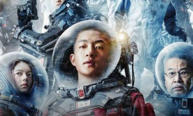 The Wandering Earth