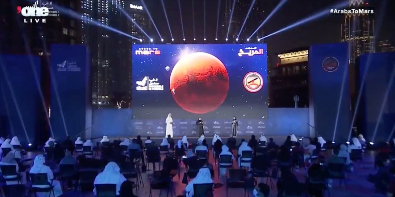 Hope porta gli Emirati Arabi in orbita marziana