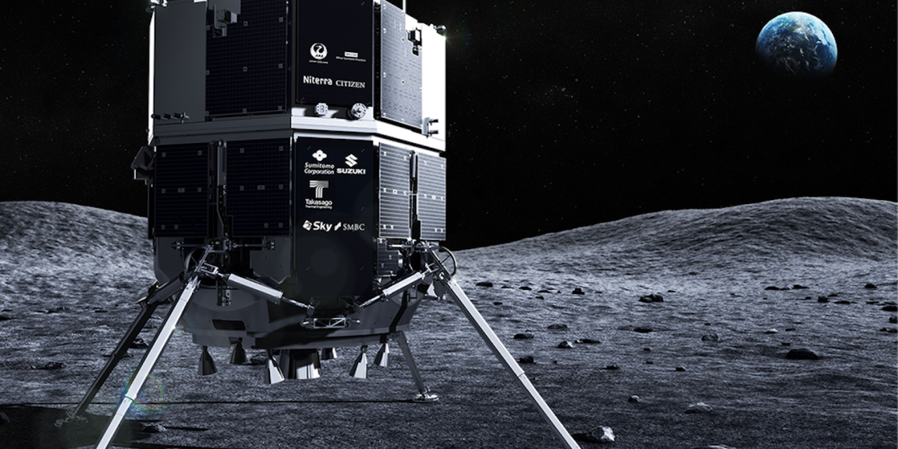 Il primo lander privato che sta per toccare la Luna