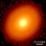 Una finestra sull’alba della nascita planetaria