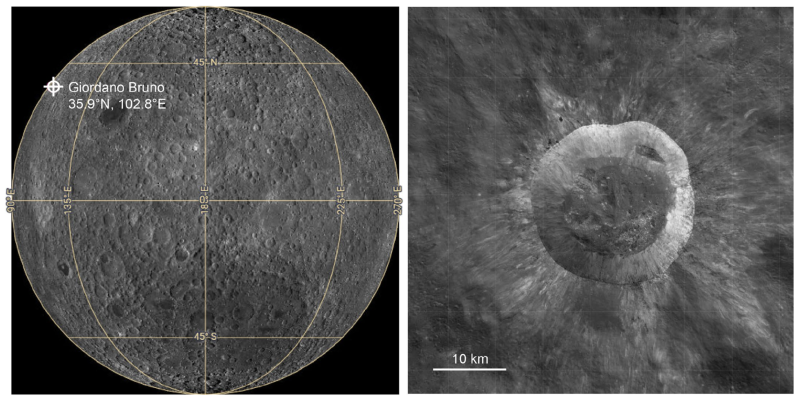 Cratere lunare Giordano Bruno