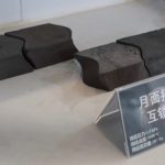 Nuovi esperimenti per Tiangong
